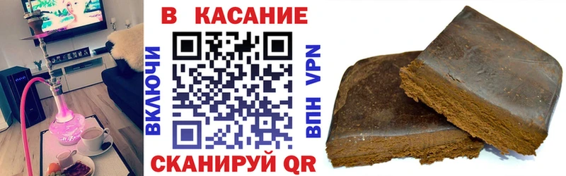 Все наркотики Тюкалинск Конопля  KRAKEN как зайти  Амфетамин  МЕФ  ТГК  ГАШ  A-PVP 