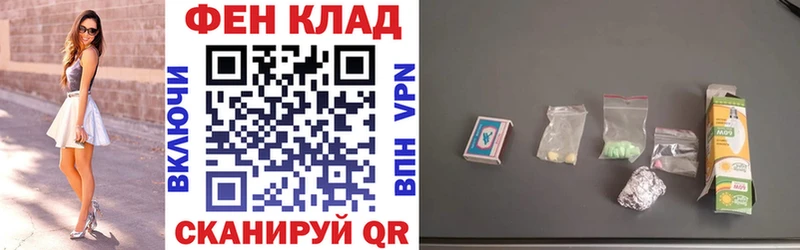Амфетамин 98%  ОМГ ОМГ зеркало  Тюкалинск  магазин   