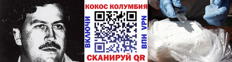 мега зеркало  Тюкалинск  Cocaine 98% 