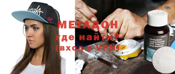 apvp Инсар