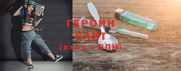 спиды Иннополис