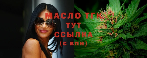 героин Армянск