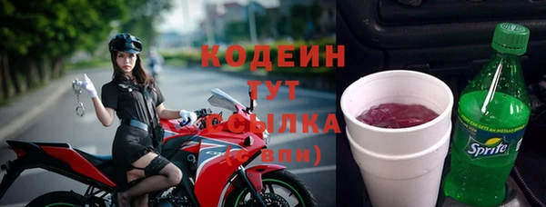 героин Армянск
