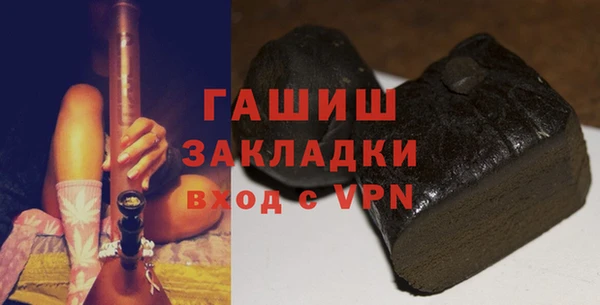 таблы Зерноград