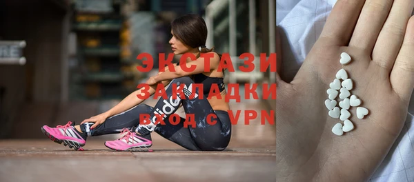 мдпв Зеленодольск