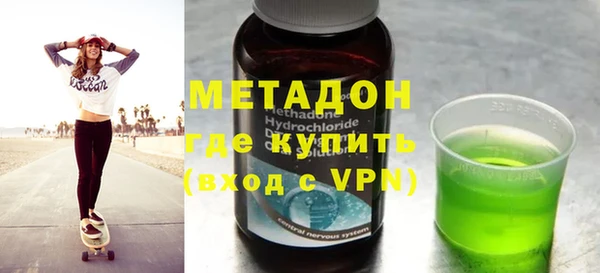 а пвп мука Киреевск