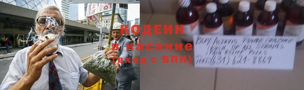 героин Армянск