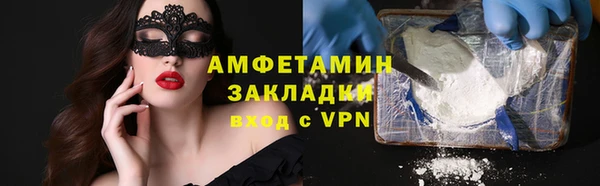героин Армянск