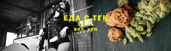 героин Армянск