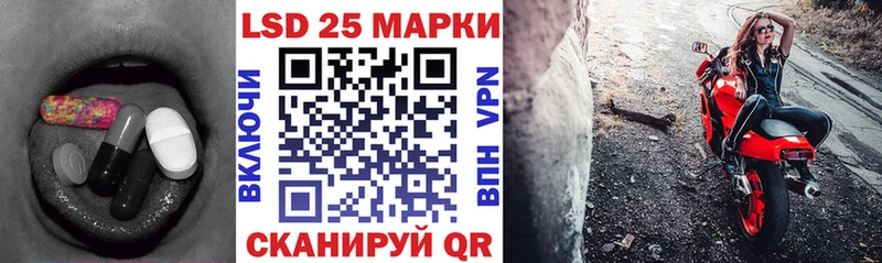 ЛСД экстази ecstasy Тюкалинск