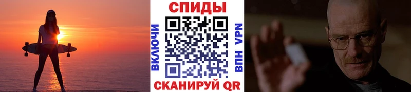 где купить наркоту  Тюкалинск  Метамфетамин Methamphetamine 